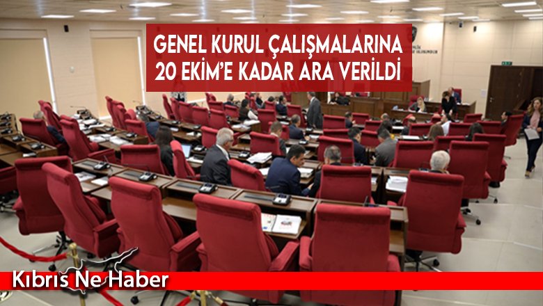 Meclis’in törensel nitelikli oturumu tamamlandı