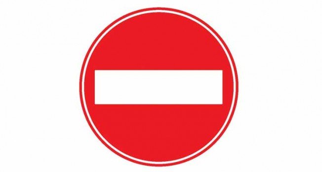 Tören programı nedeniyle bazı yollar trafiğe kapatılacak