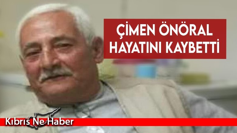 Ani vefatı yasa boğdu