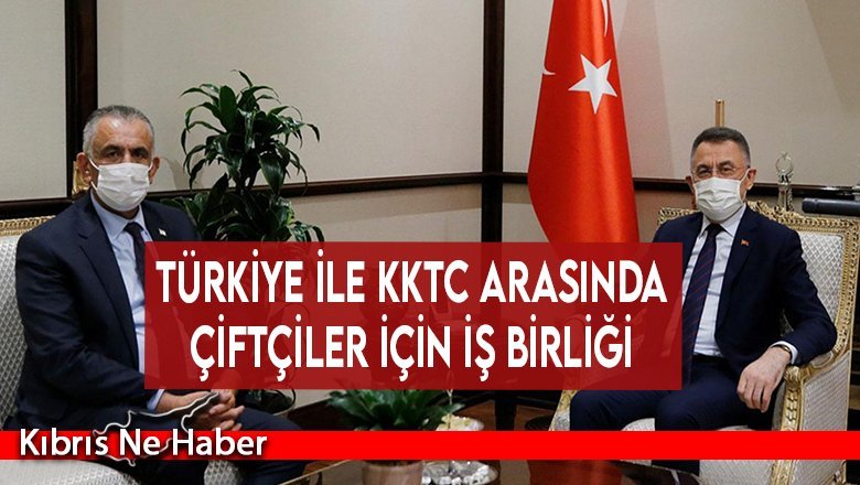 Nazım Çavuşoğlu, Fuat Oktay ile üretim fazlası 350 ton çiğ sütün Türkiye'de değerlendirilmesini görüştü