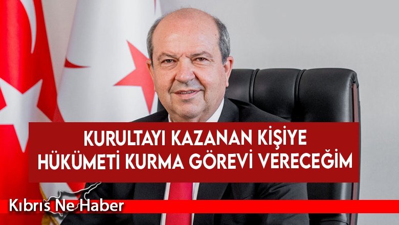 SON DAKİKA! Cumhurbaşkanı Tatar'dan açıklama