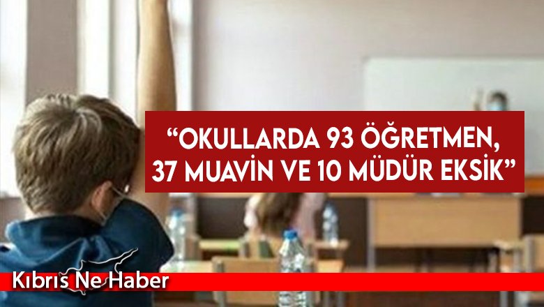 KTOEÖS, okullardaki öğretmen eksikliğine dikkat çekti