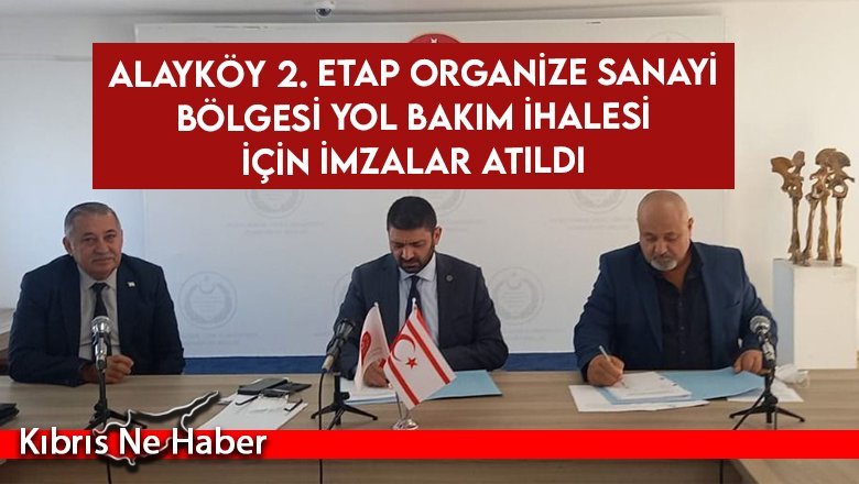 Atun: Sanayiye yapılan destekleri artırma hedefimiz var
