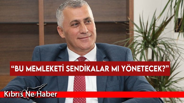 Amcaoğlu: “Sendika, bakanlığın kararlarını irdeleyebilecek bir makam değil”