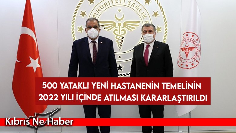 Başbakan Sucuoğlu'ndan Koca'ya ziyaret