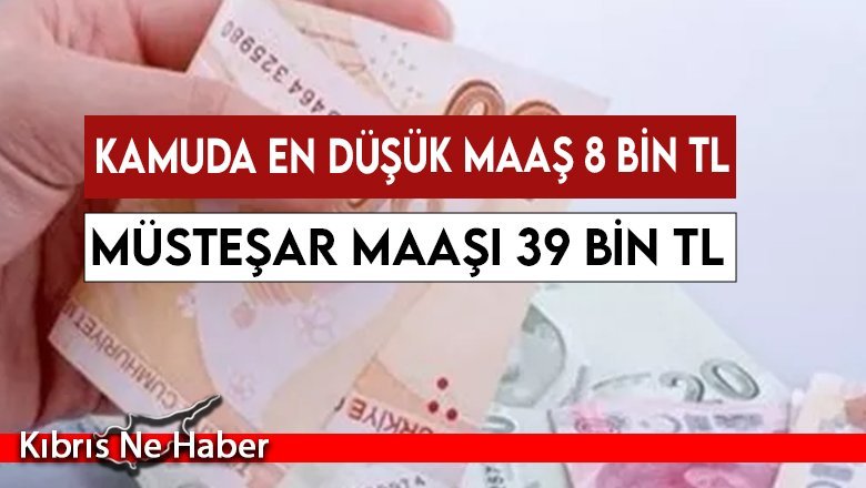 Ortaokul mezunu en düşük maaşlı kamu işçisi 8340 TL maaş alacak