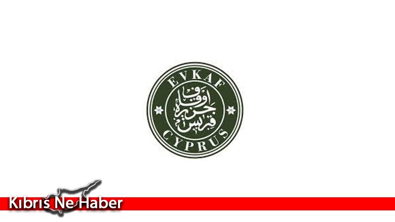 “100 Objede Türk-İslam Bilim Tarihi Sergisi” 28 Şubat’a kadar devam edecek