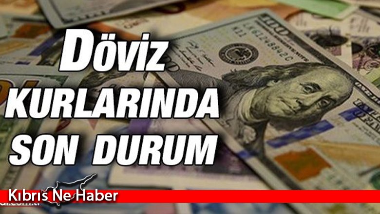 12 Şubat 2022 güncel döviz fiyatları