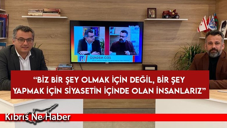 Erhürman: Üzerimize düşen sorumluluğu yerine getireceğiz