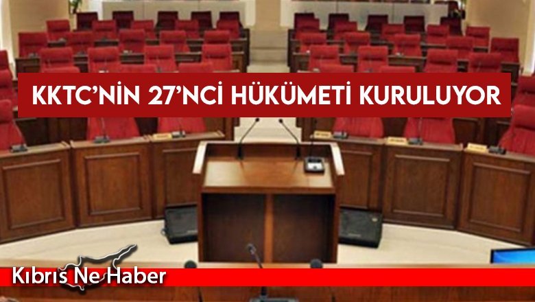 Hükümet programı okunacak!