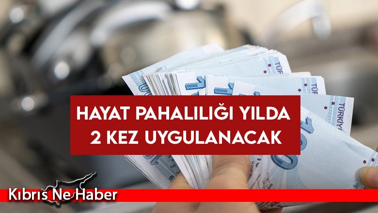 Sosyal yardım maaşı alanlar bayramdan önce ödenecek