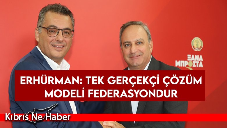 CTP ile AKEL, ortak çalışma grubu oluşturacak