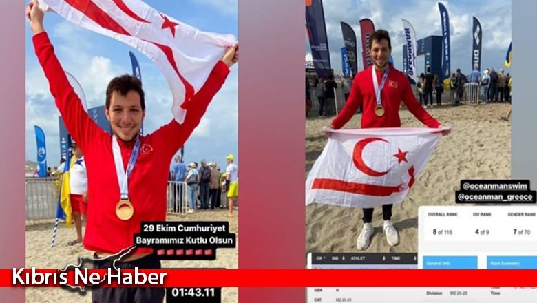Doğukan Ulaç, Yunanistan'da KKTC bayrağı açtı