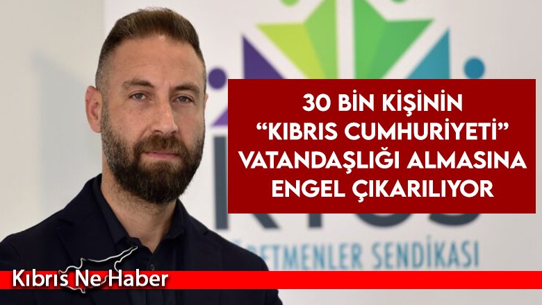 Burak Maviş: Bir bireyin kiminle evleneceğine devletler karar veremez