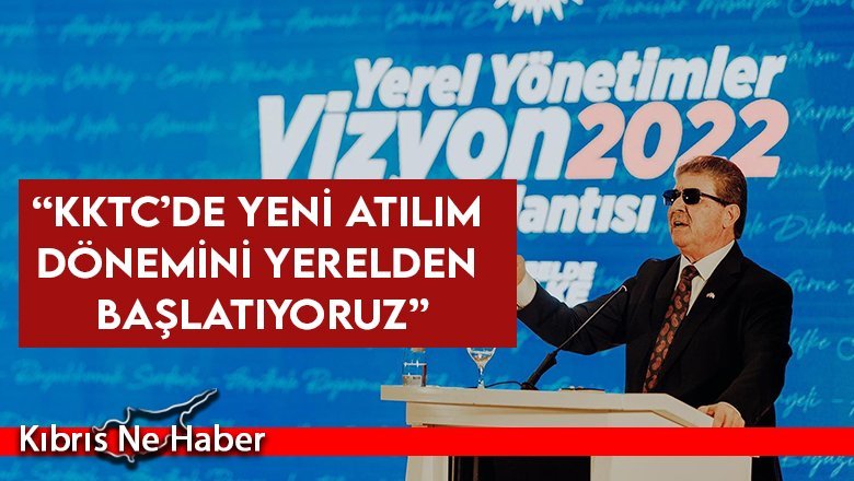 Ünal Üstel: Yerel yönetim seçimlerinde zafer yolculuğumuza başlamış bulunuyoruz