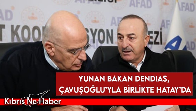 Dendias: Yunanistan olarak zor günlerin aşılması için elimizden gelen bütün çabayı göstermeye devam edeceğiz