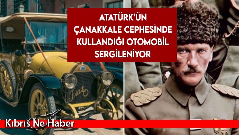 Atatürk’ün kullandığı otomobil Rahmi M. Koç Müzesi’nde sergileniyor
