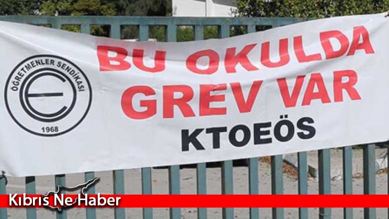 KTOEÖS yarın da grev açıklaması yaptı. Sınavlar yapılmayacak!