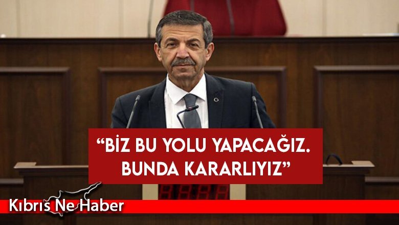 Ertuğruloğlu: Kim nasıl isterse baksın, bu yol yapılacak ve bitirilecektir