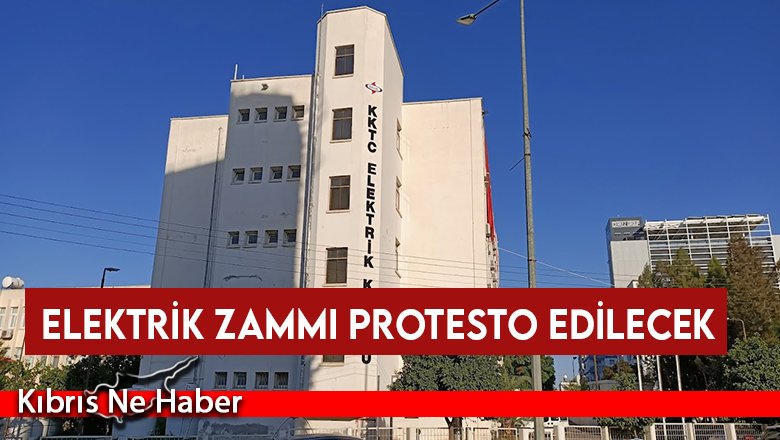 Kamuda Örgütlü Beş Sendika Yarın Protesto Eylemi Yapacak