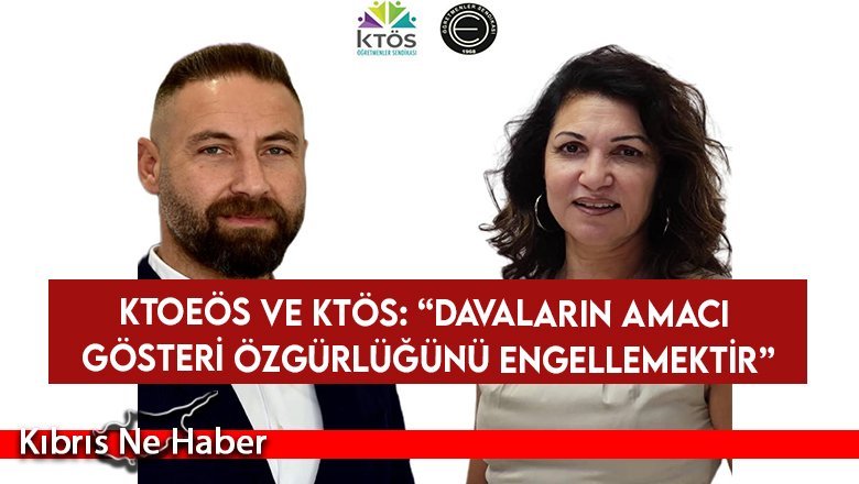 KTOEÖS ve KTÖS yarın Mahkemeler önünde basın toplantısı düzenleyecek