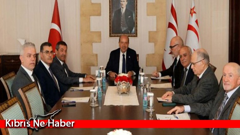 Cumhurbaşkanlığında değerlendirme toplantısı gerçekleştirildi