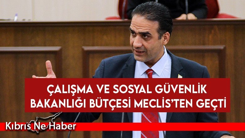 Gardiyanoğlu, sigortalıların ilaç alımında 1 Ocak'tan itibaren başlatacakları yeni uygulamayı anlattı
