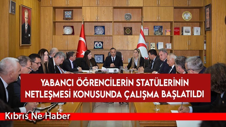 ‘Yükseköğretim Denetleme ve Araştırma Komitesi’ çalışmalarını sürdürüyor