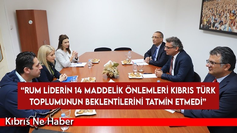 CTP’den DİSİ ile görüşmesine ilişkin açıklama