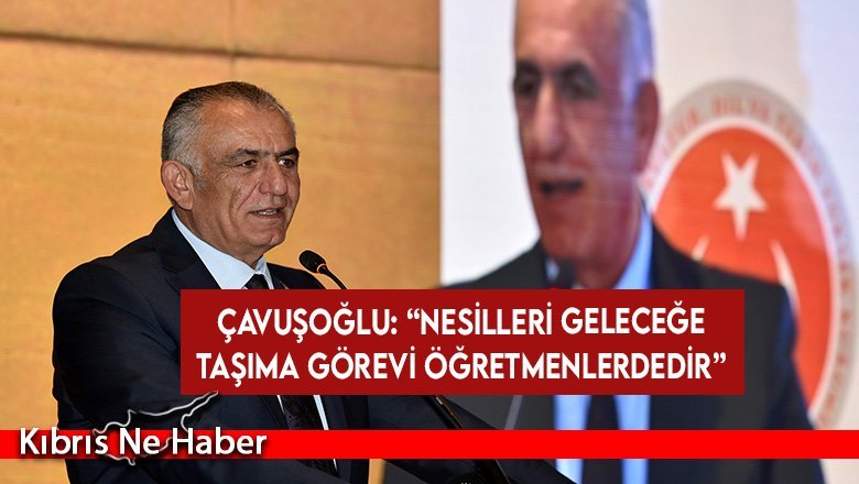 Tarih Öğretmenlerine Yönelik Tarih Eğitimi Çalıştayı yapılıyor