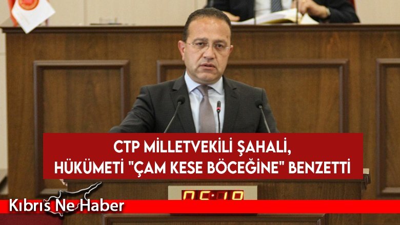 Meclis Genel Kurulu güncel konuşmalarla sürüyor…