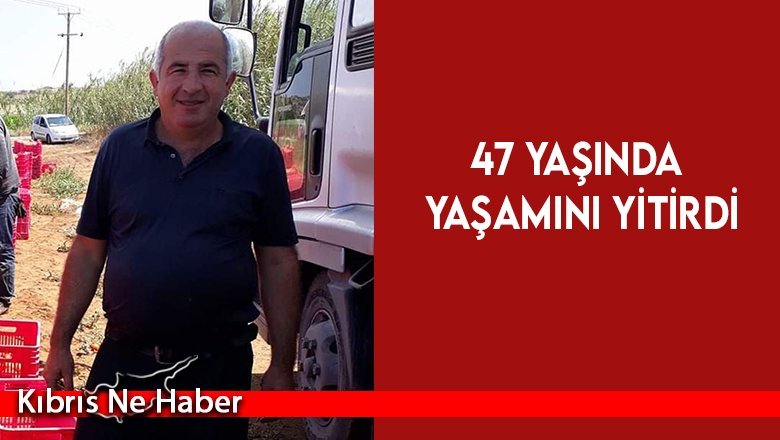 İkametgahında aniden rahatsızlanan İbrahim Dilekçi yaşamını yitirdi