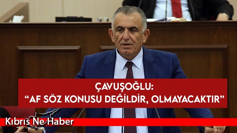 Çavuşoğlu: YÖDAK misyonunu layıkıyla yerine getiremedi