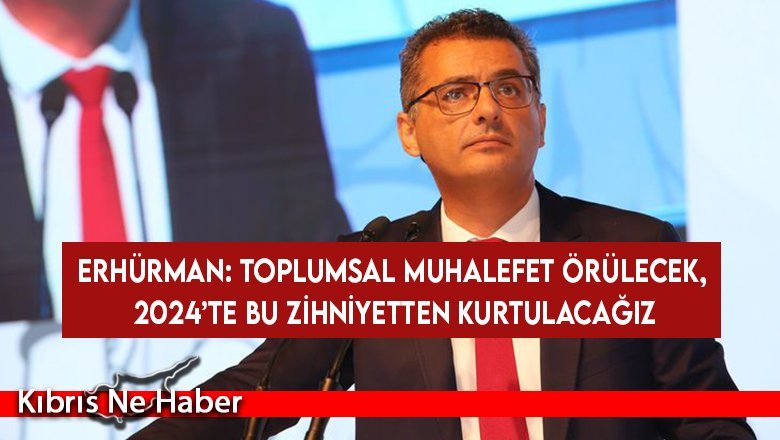 Erhürman: Talep, Kıbrıslı Türklerin belirlediği bir şey olmaktan çıktı
