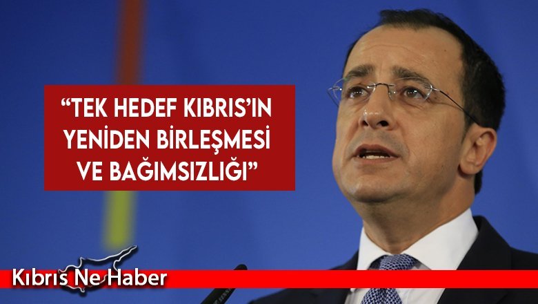 Nikos Hristodulidis: Tek hedef Kıbrıs’ın yeniden birleşmesi