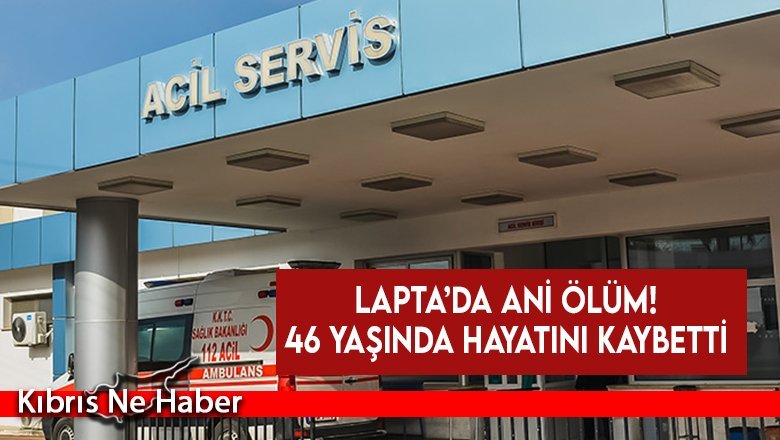 Mehmet Gökan Aksan tüm müdahalelere rağmen kurtarılamadı
