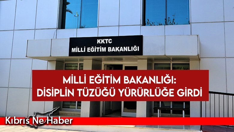 Milli Eğitim Bakanlığı, Disiplin Tüzüğü ile ilgili genelgenin öğretmen sendikaları ile okullara gönderildiğini açıkladı