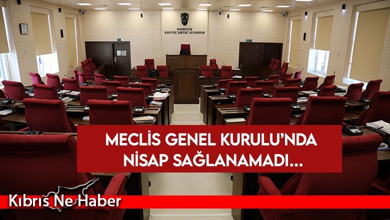 Meclis'te nisap sağlanamadı: Meclis toplantısı 24 saat sonraya ertelendi