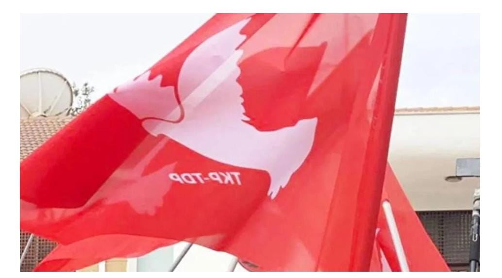 TDP: Emperyalist politikalar demokrasi getirmez