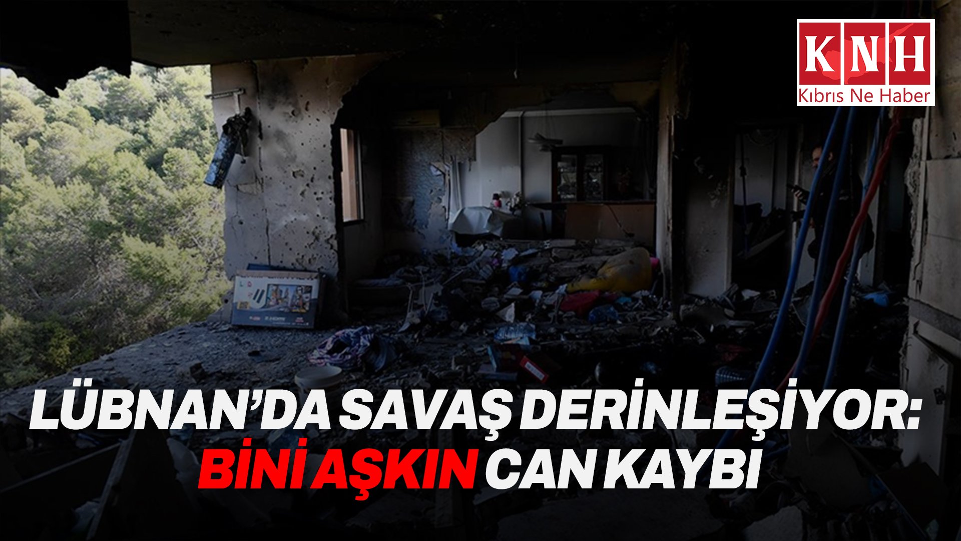 İsrail'in Lübnan'a düzenlediği saldırılarda hayatını kaybedenlerin sayısı 1072'ye yükseldi