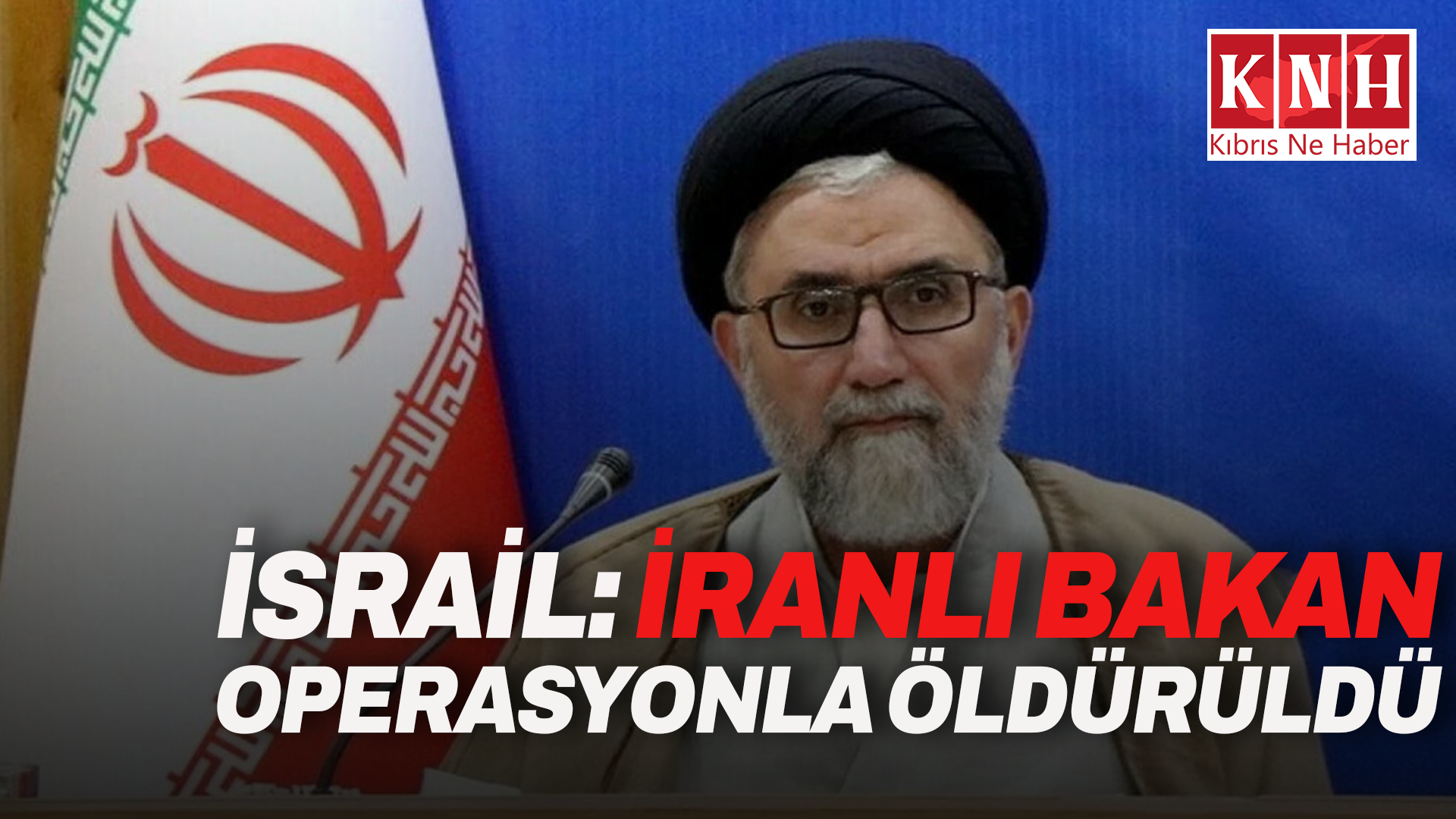 İsrail Savunma Bakanı: “İran İstihbarat Bakanı İsmail Hatib saldırıda öldü”