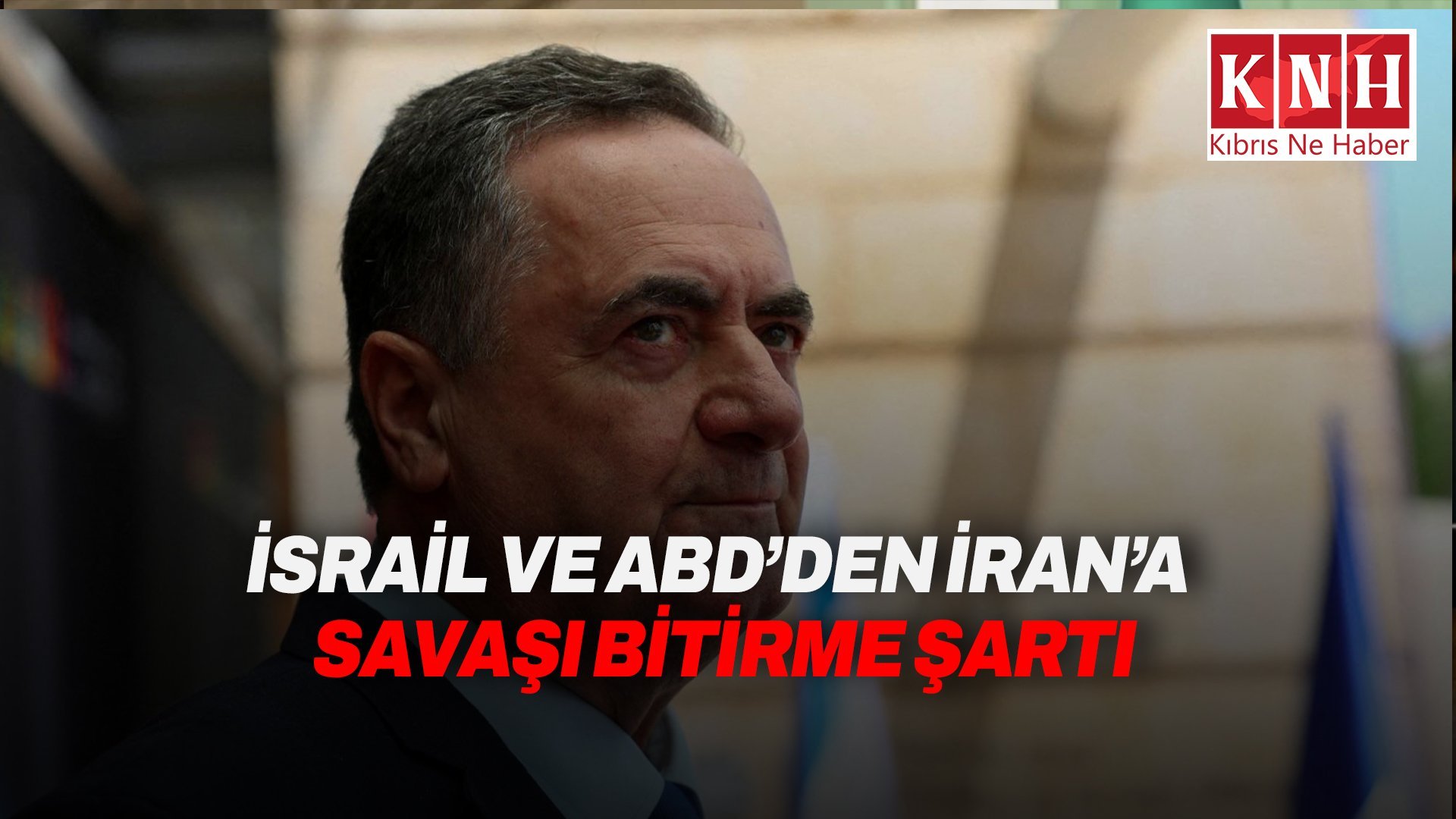 İsrail Savunma Bakanı: "Zenginleştirilmiş uranyumun İran'dan çıkarılması savaşı sona erdirmenin ön koşulu"