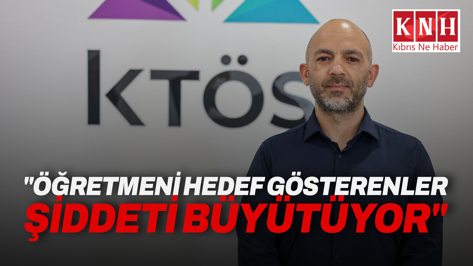 KTÖS Eğitim Sekreteri Gelener’den başsağlığı ve okullarda şiddetin önlenmesine yönelik çağrı