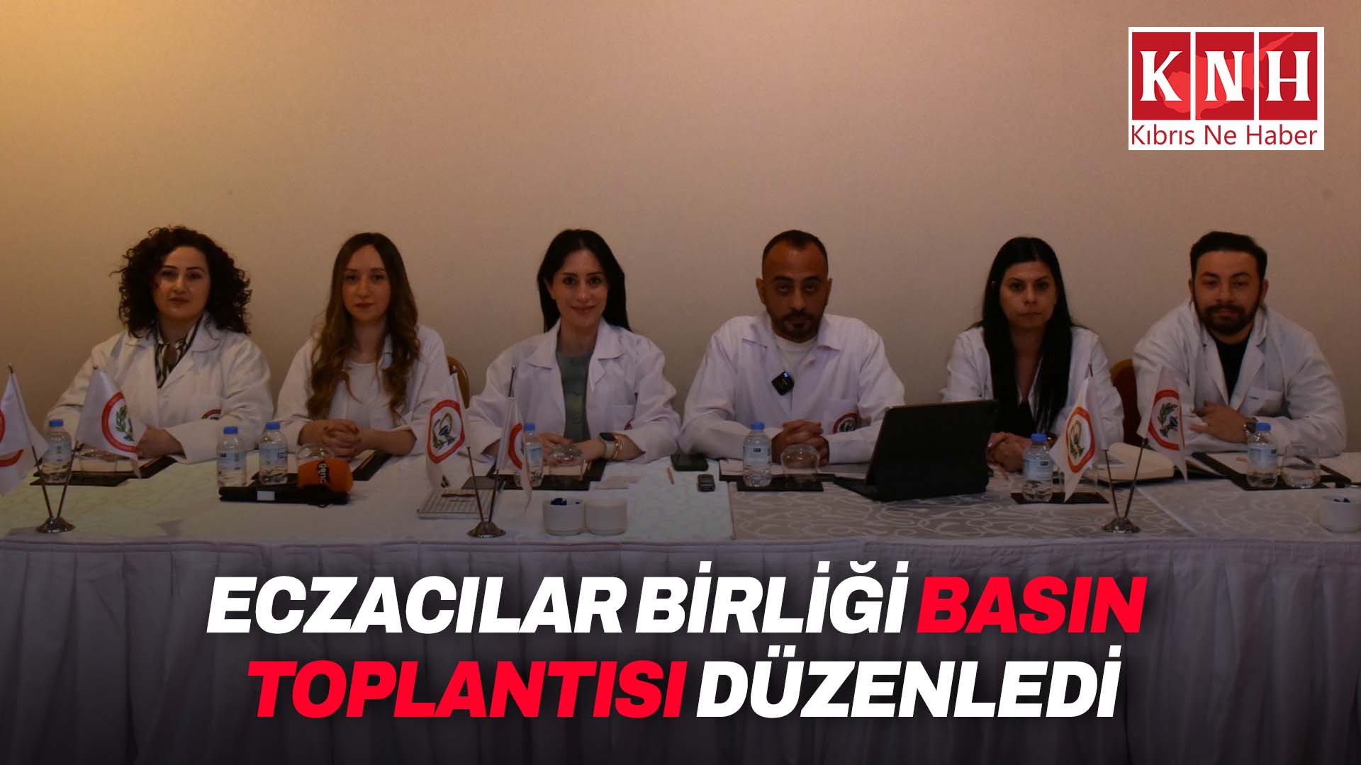 Eczacılar Birliği: "Ülkedeki tablo sürdürülebilir değil... Sektör yıldı"