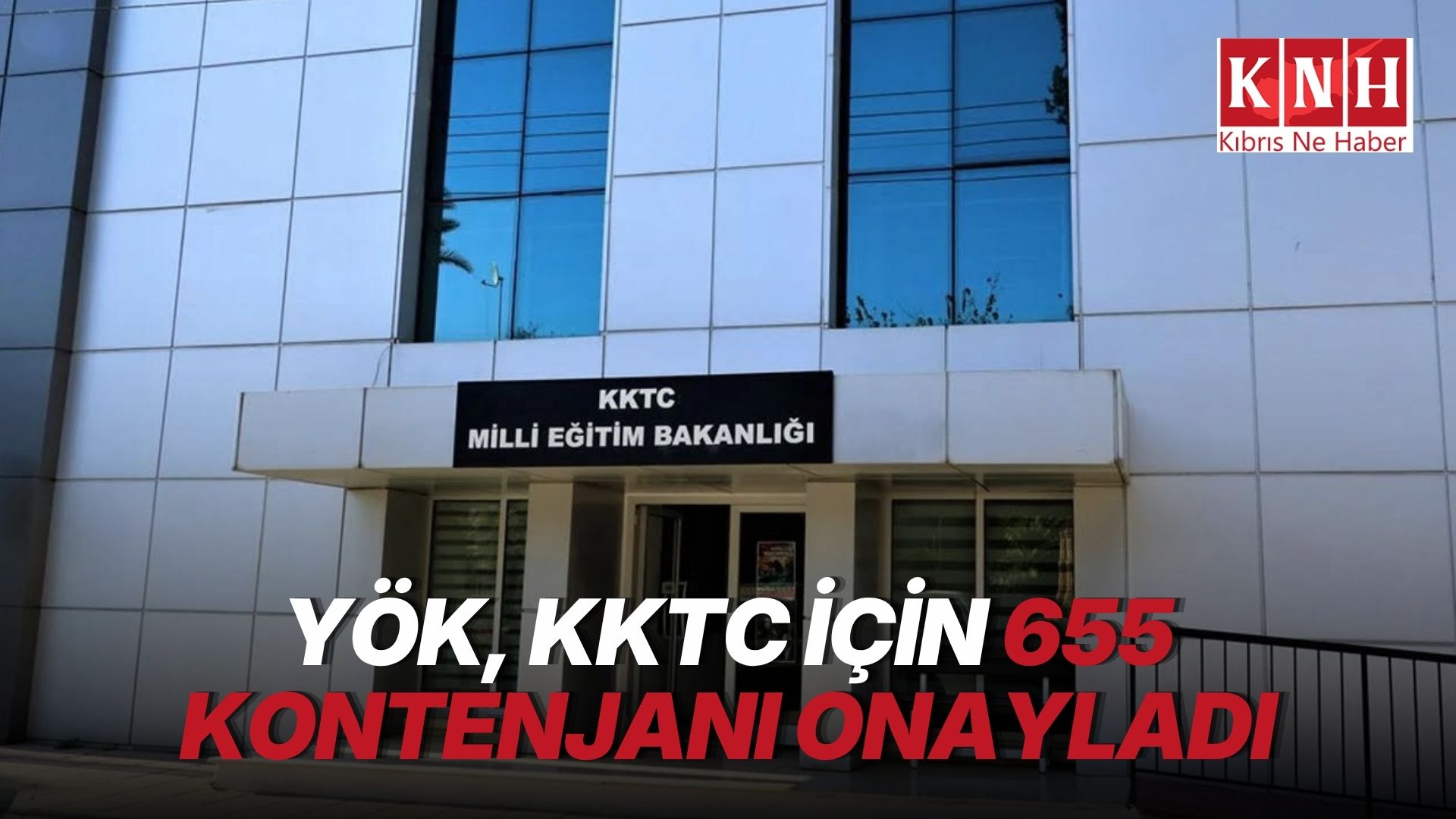 YKS KKTC kontenjanları YÖK’te onaylandı... 344 alanda 655 kontenjan