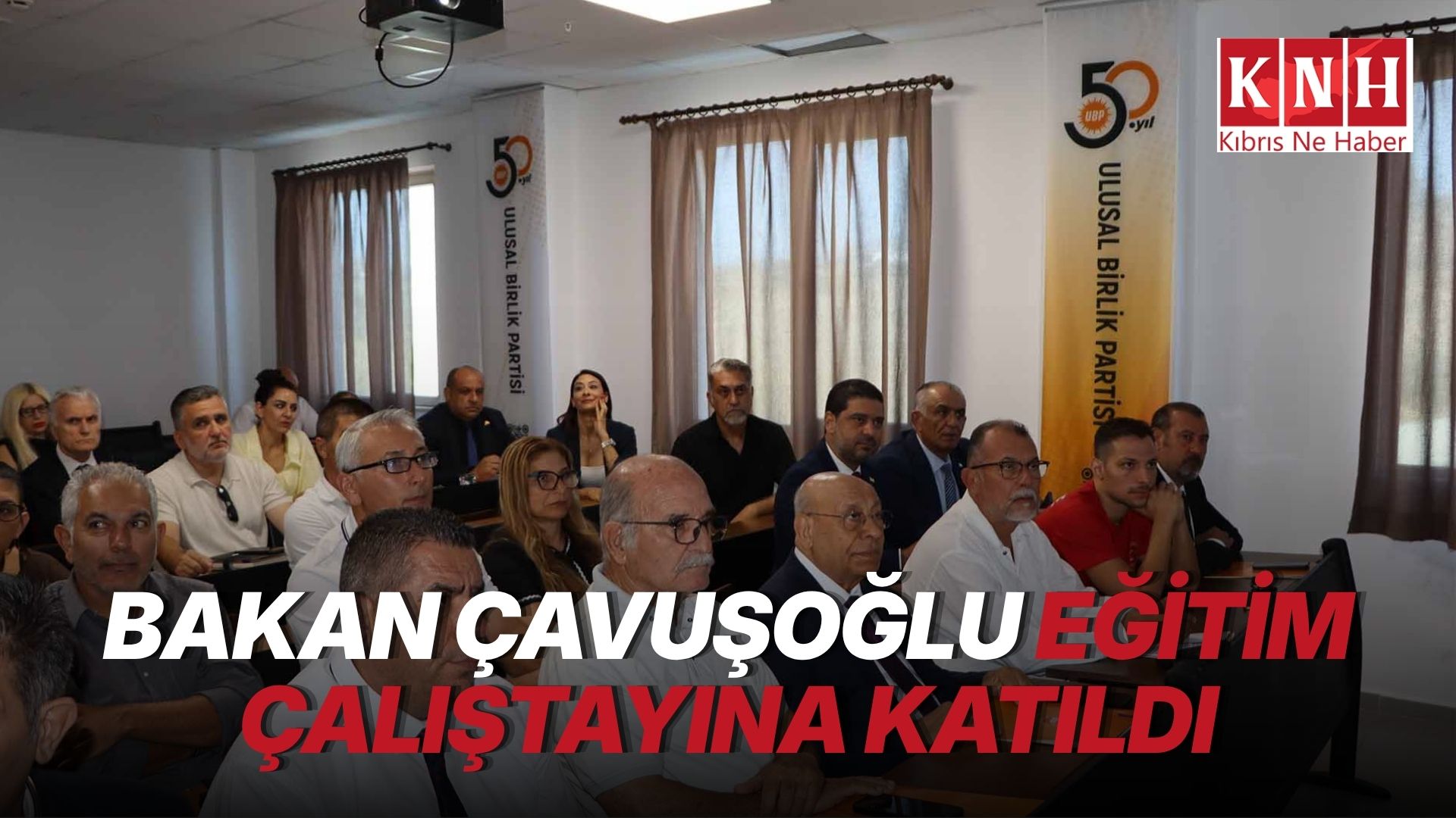 Bakan Çavuşoğlu, Eğitim ve Yükseköğretim Komitesi çalışmalarını takip etti