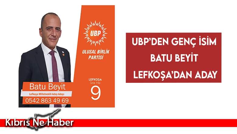 UBP’de Genç isimler vitrinde…