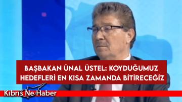 Başbakan : Halkımızın ülkemizin ihtiyacı ne ise onu yapmaya devam edeceğiz