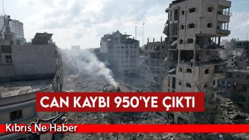 İsrail’in Gazze’ye saldırılarında can kaybı 950’ye çıktı