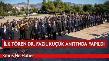 Dr. Küçük 40’ıncı ölüm yıl dönümünde anılıyor…